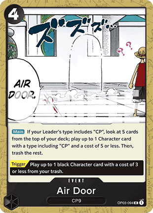 Air Door (OP03-094) (V.1)