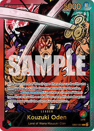 EB01-001 Oden Kozuki (EB02)