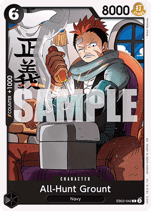 All-Hunt Grount (EB02-042)