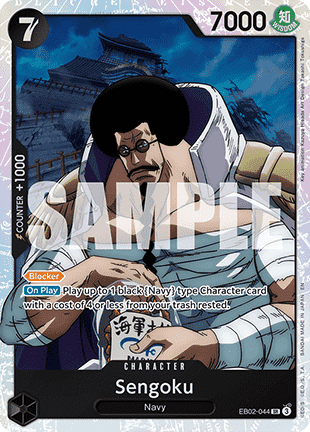 EB02-044 Sengoku
