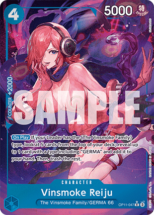 Vinsmoke Reiju (OP11-047) (V.2)