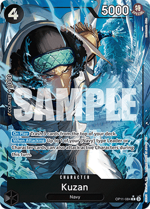 Kuzan (OP11-084) (V.2)