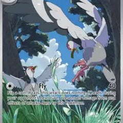Tranquill