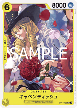 Cavendish (OP10-105) (V.1)