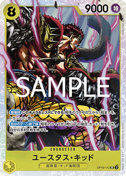 Eustass"Captain"Kid (OP10-112)