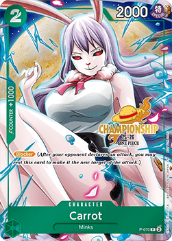 Carrot (P-070) (V.1)