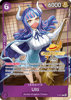 Ulti (P-077) (V.2)