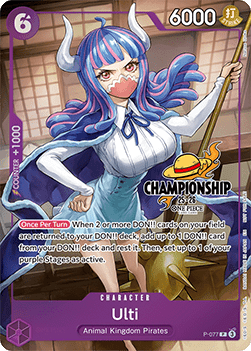 Ulti (P-077) (V.3)