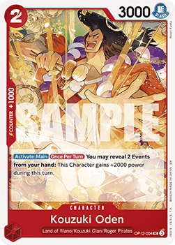 Kouzuki Oden (OP12-004)