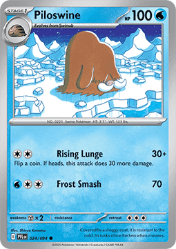 Piloswine