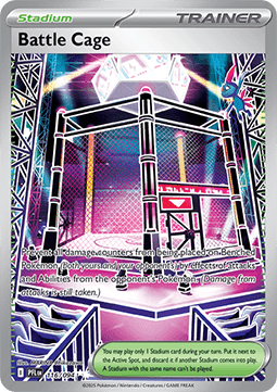 Battle Cage