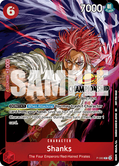 Shanks (P-083) (V.3)