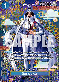 OP07-046 Sengoku SP CARD