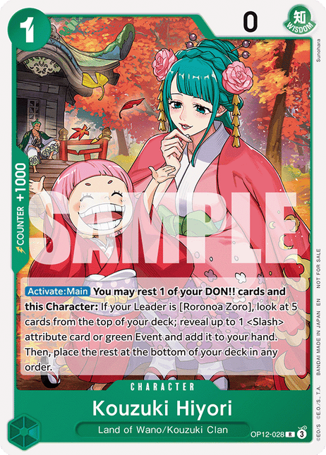 Kouzuki Hiyori (OP12-028) (V.1)