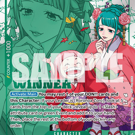 Kouzuki Hiyori (OP12-028) (V.2)