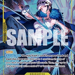 Trafalgar Law (EB03-062) (V.2)