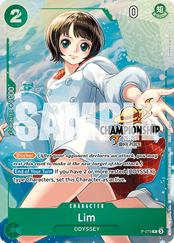 Lim (P-079) (V.1)