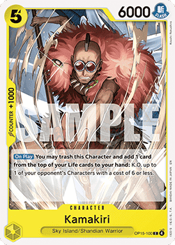 Kamakiri (OP15-100)