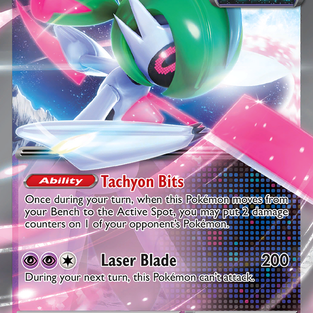 Garde-de-Fer ex PAR-089 Double Rare