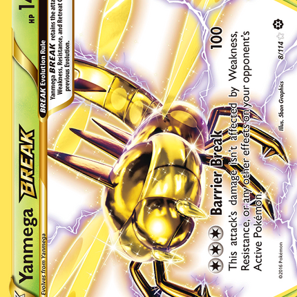 Yanmega BREAK STS-008 Ultra Rare