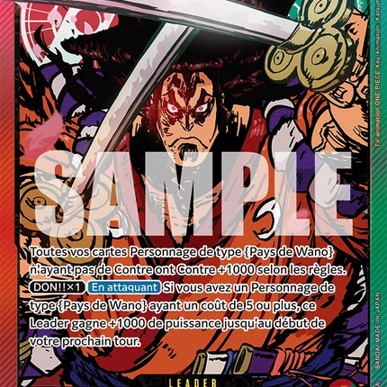 EB01-001 Oden Kozuki (EB02)