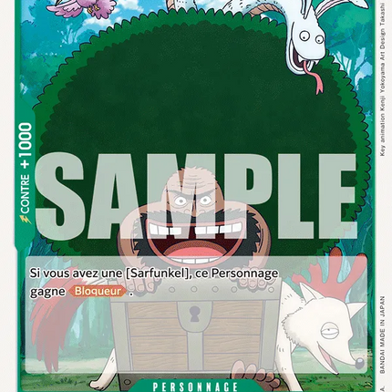 EB02-012 Gaimon