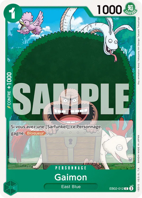 EB02-012 Gaimon