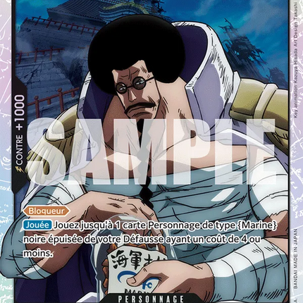 EB02-044 Sengoku