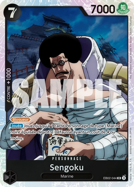 EB02-044 Sengoku