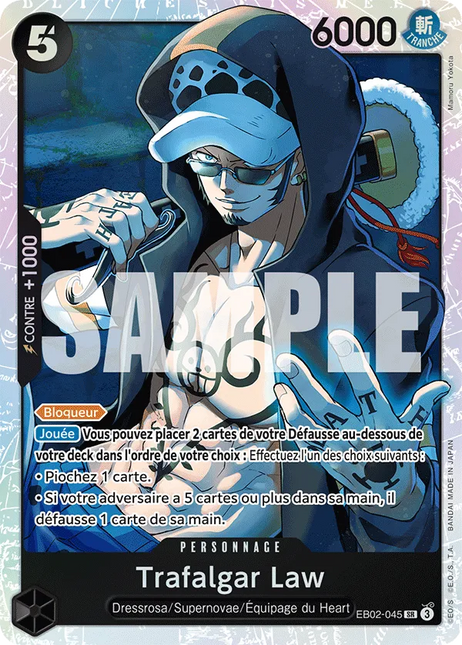 EB02-045 Trafalgar Law