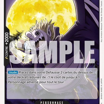 EB02-046 Hildon