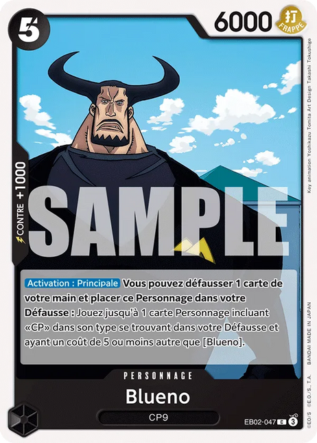 EB02-047 Blueno