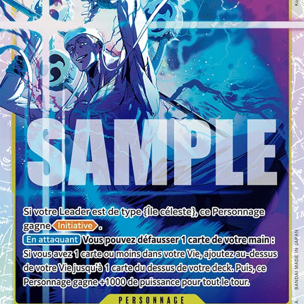 EB02-052 Ener