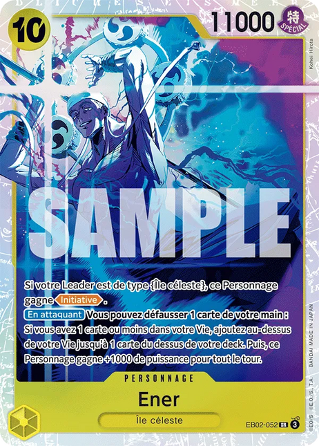 EB02-052 Ener