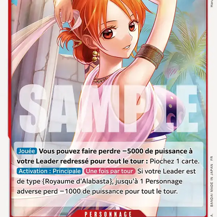 EB03-006 Nami x4