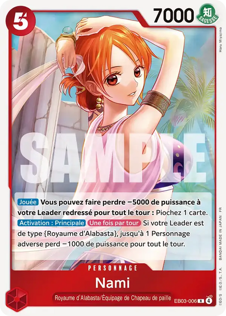 EB03-006 Nami x4