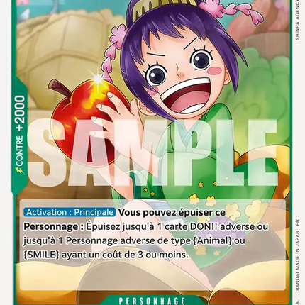 EB03-012 O-Tama x4
