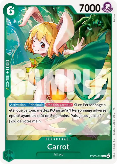 EB03-013 Carrot x4