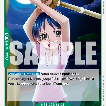 EB03-014 Kuina x4