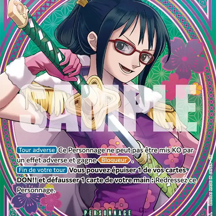 EB03-018 Tashigi SP Card