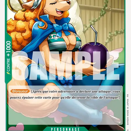 EB03-019 Wanda x4