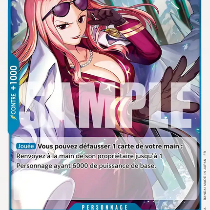 EB03-025 Hina x4
