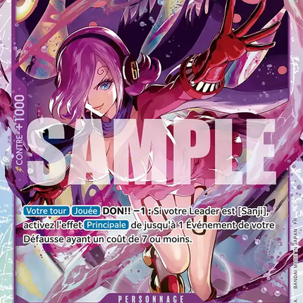 EB03-031 Reiju Vinsmoke x4