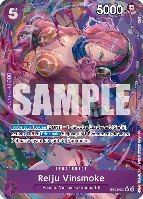 EB03-031 Reiju Vinsmoke SR Alternative