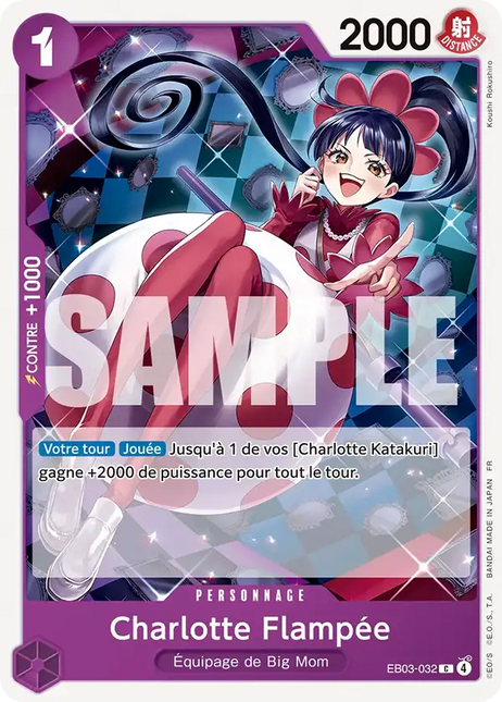 EB03-032 Charlotte Flampée x4