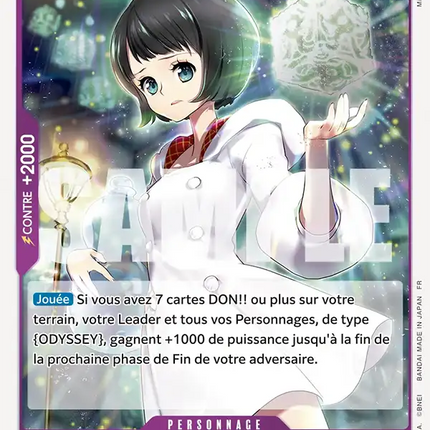 EB03-037 Lim x4