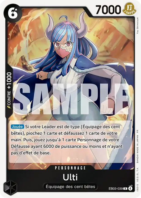EB03-039 Ulti x4