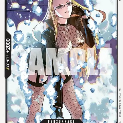 EB03-040 Kalifa x4