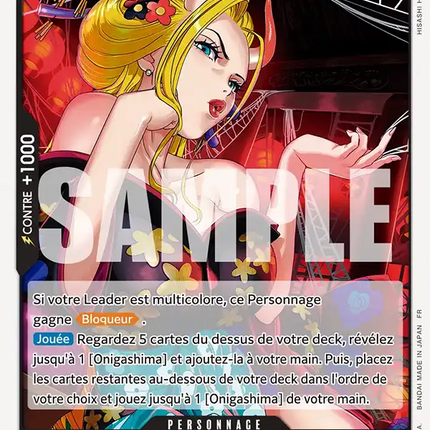 EB03-044 Black Maria x4