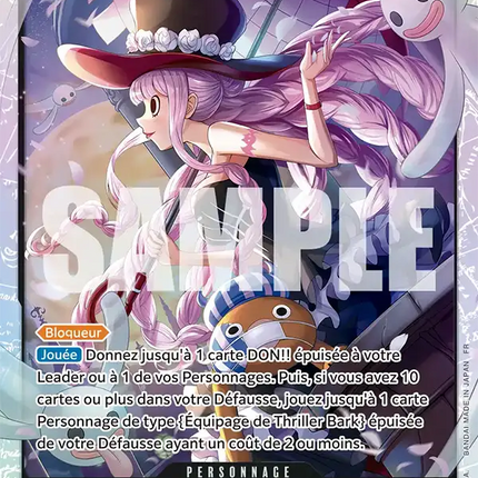 EB03-045 Perona x4